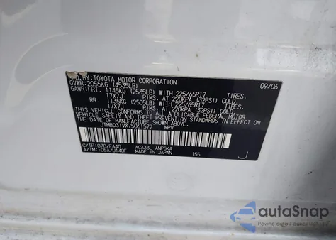 2007 Toyota Rav4 Limited из США, поврежденный, VIN JTMBD31VX75061572